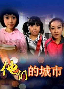 麻豆传媒映画&amp;皇家华人联合出品-内裤被弟弟拿去打** 看我怎么教育她 绝顶高潮 高清